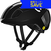 POC Ventral MIPS Helmet 2022